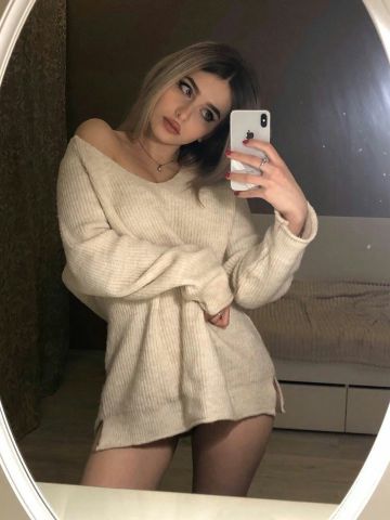 Наталья